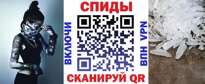 Амфетамин 97%  Тында 