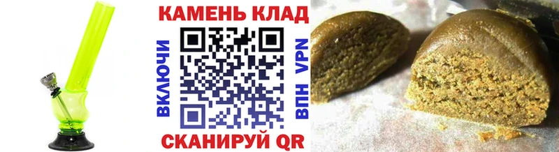 ГАШ VHQ  где купить наркотик  Тында 