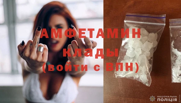 МДПВ Белоозёрский