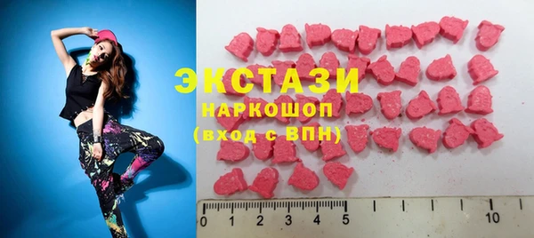 МДПВ Белоозёрский