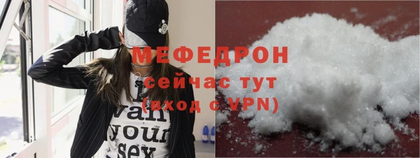 МДПВ Белоозёрский