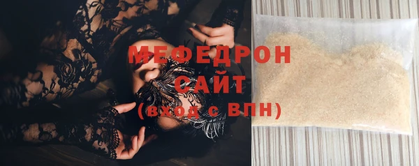 МДПВ Белоозёрский