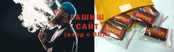 марихуана Баксан