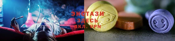 прущая мука Беломорск