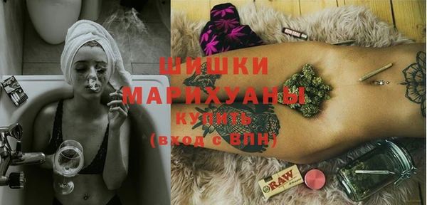 прущая мука Беломорск