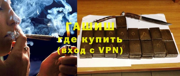 МДМА Пестово