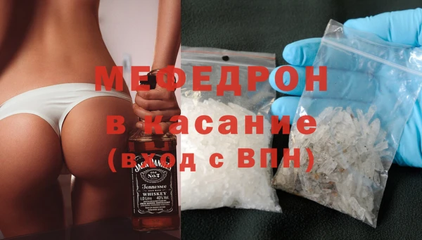 МДПВ Белоозёрский