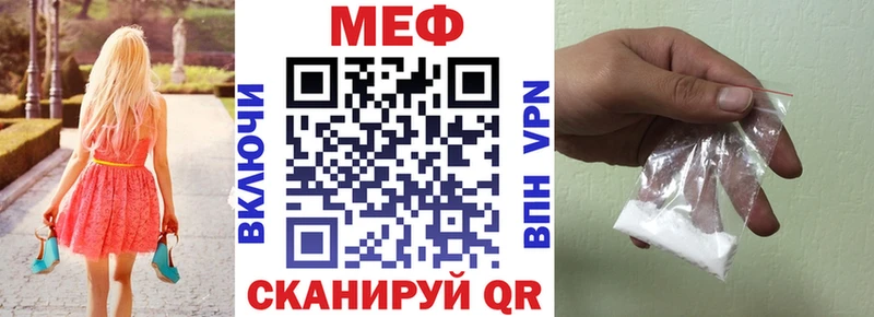 hydra как зайти  закладка  Тында  Меф мяу мяу 