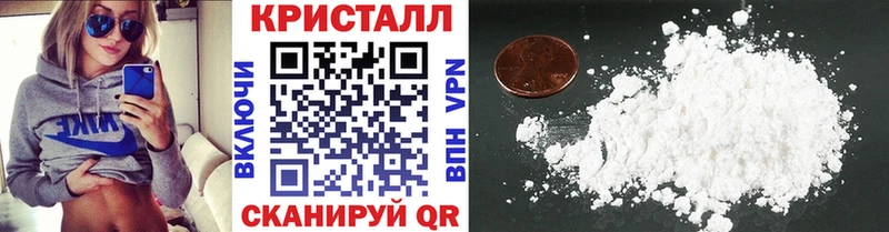 Метамфетамин витя  Тында 